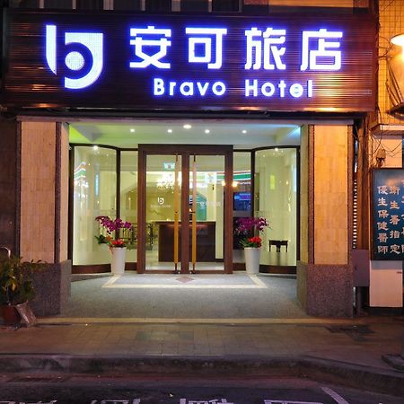 Bravo Hotel Taichung Extérieur photo