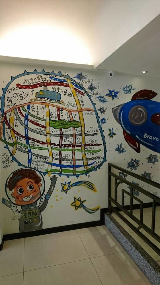 Bravo Hotel Taichung Extérieur photo
