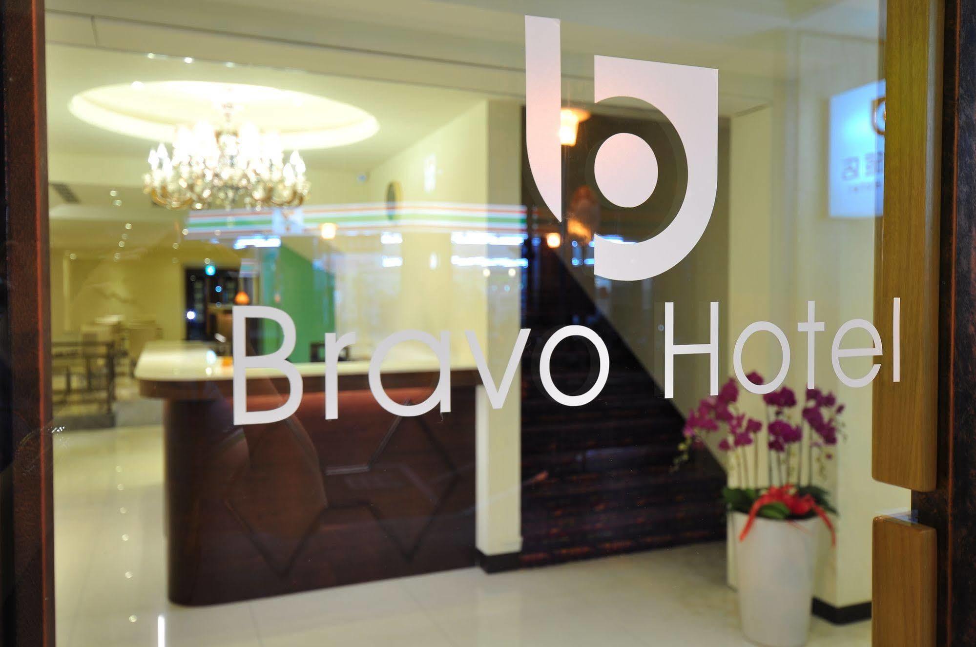 Bravo Hotel Taichung Extérieur photo
