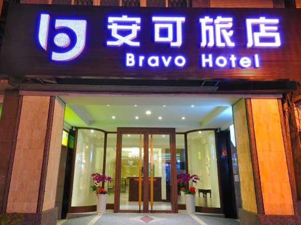 Bravo Hotel Taichung Extérieur photo